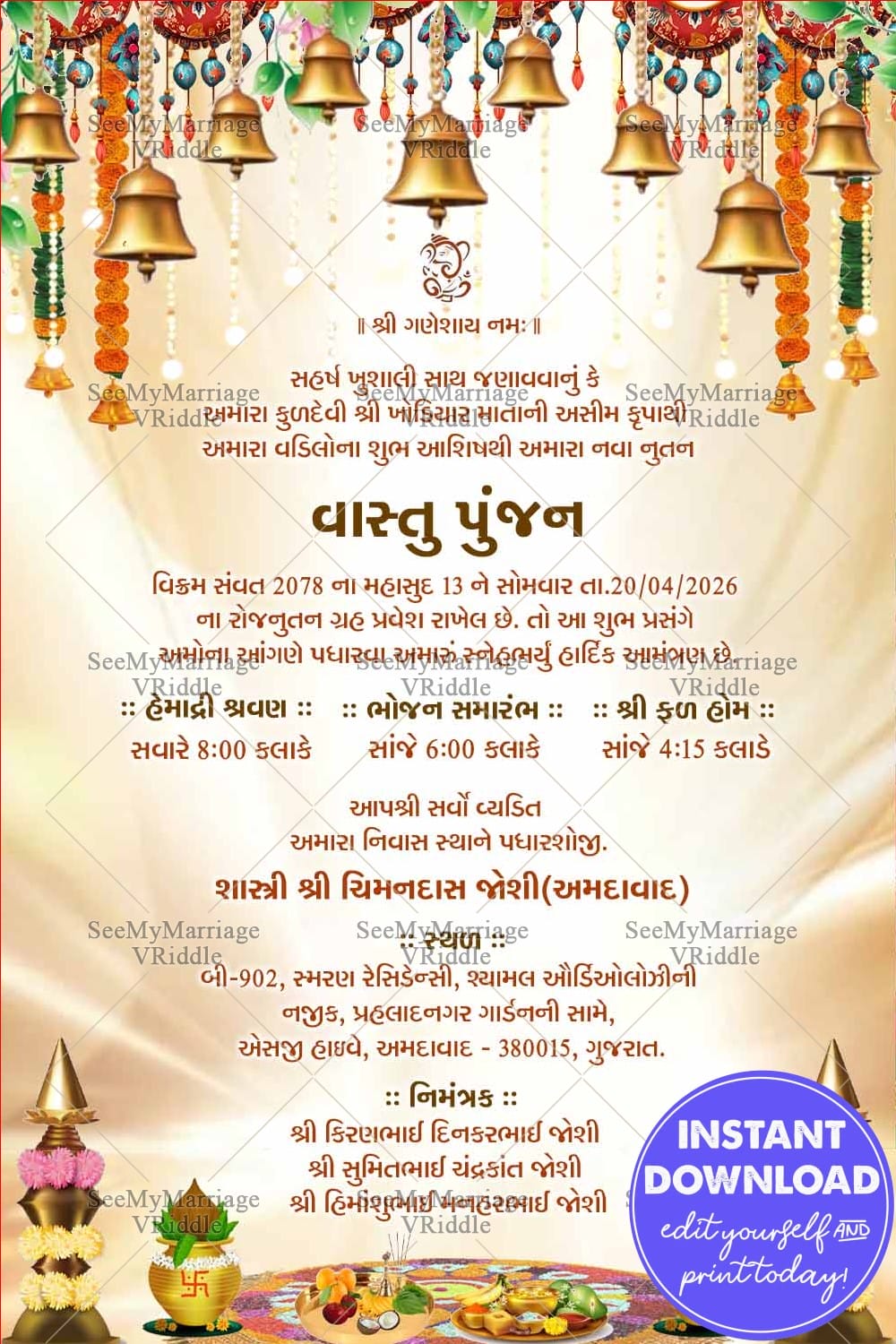 Golden Theme Gujarati Vastu Pujan Ceremony with Kalash and Bells