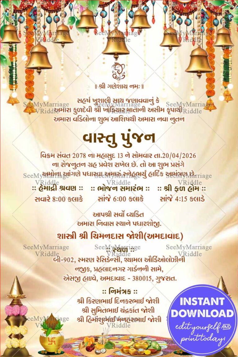 Golden Theme Gujarati Vastu Pujan Ceremony with Kalash and Bells