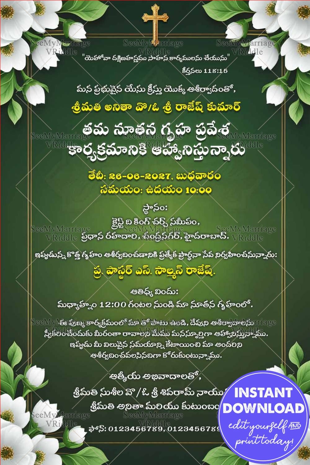 Green Theme Christian Housewarming Invitation Card with Golden Cross Symbol and White Flowers, Leaves