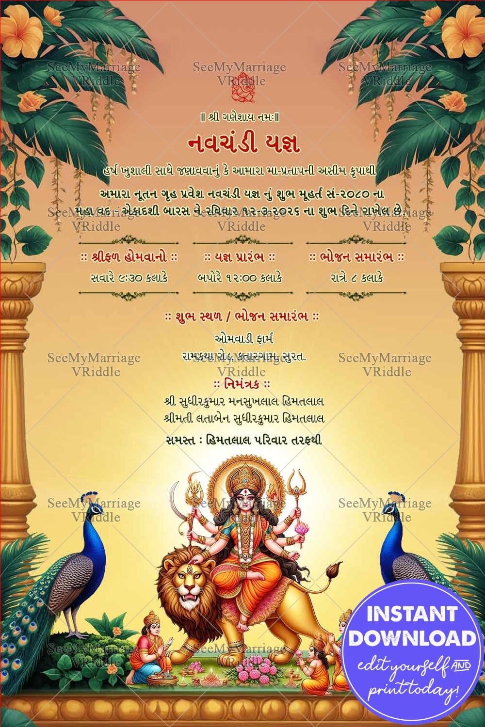 Gujarati Navchandi Yagna Invitation Card with Goddess Durga Seated on a Lion and Greenery, Peacocks