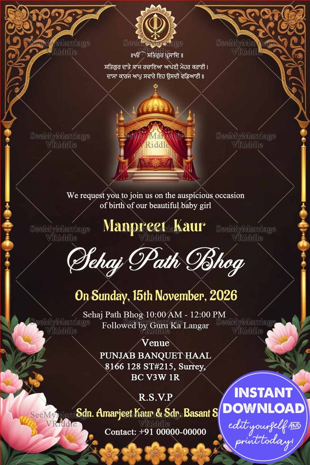 Brown Theme Sehaj Path Bhog Ceremony Card with Guru Granth Sahib Setup and Pink Flowers