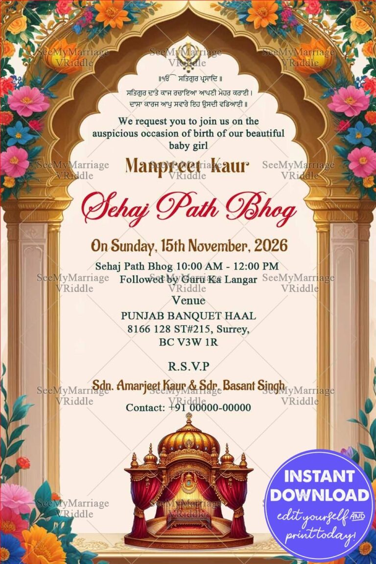 Cream and Golden Archways Sehaj Path Bhog Ceremony Card with Guru Granth Sahib's Palki and Floral Accents