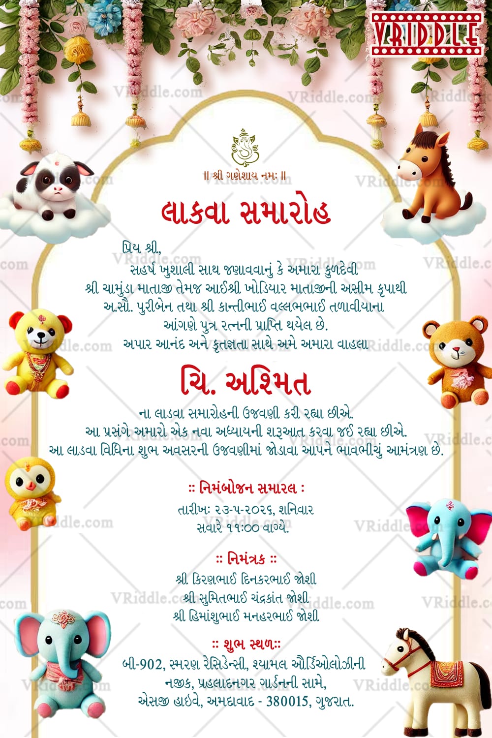 Animal Toy Designs Gujarati Namakaran Vidhi Invitation with Floral Theme