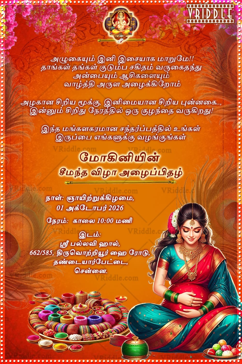 Blue-Red Saree & Orange Theme Tamil Valaikappu Ceremony with Illustrated Pregnant Woman and Colorful Bangles