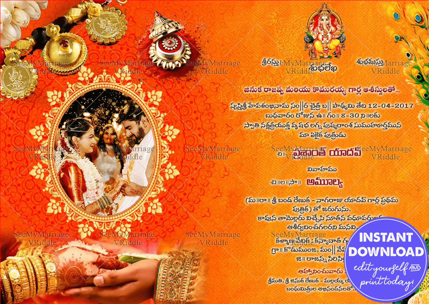 Bride & Groom Holding Hands Telugu Wedding Invitation Card with Add Couples Photos, Mangalsutra and Kumkum Bharani