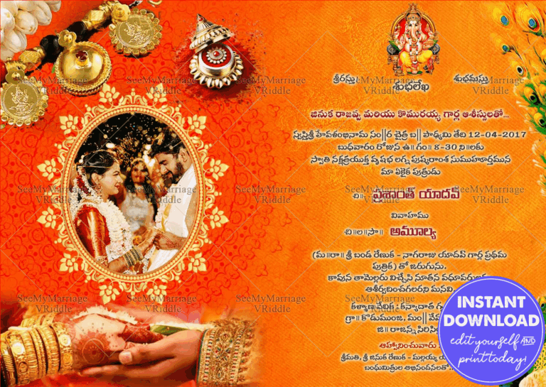 Bride & Groom Holding Hands Telugu Wedding Invitation Card with Add Couples Photos, Mangalsutra and Kumkum Bharani