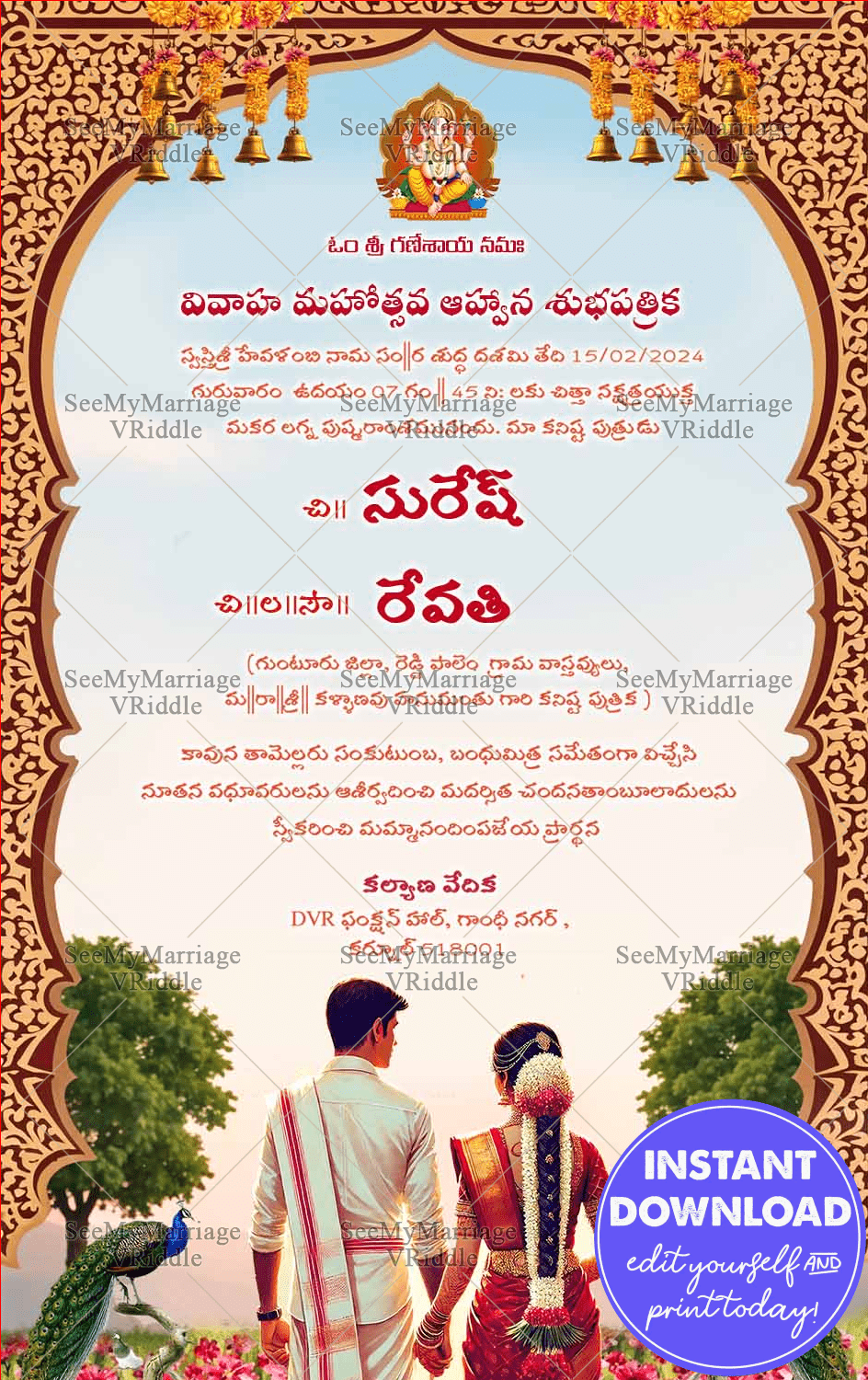 Bride and Groom Back Facing Telugu Wedding Invitation Card with Traditional Dress and Peacock