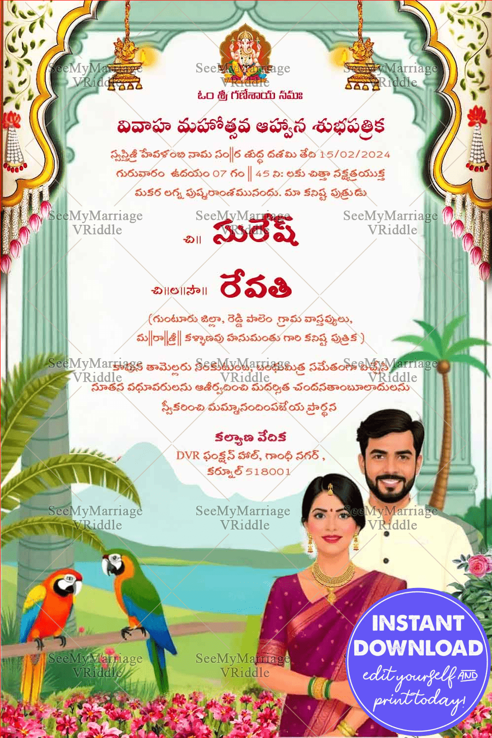 Bride and Groom Standing Together Telugu Wedding Invitation Card with Background River Seen, Parrots and Pink Flowers