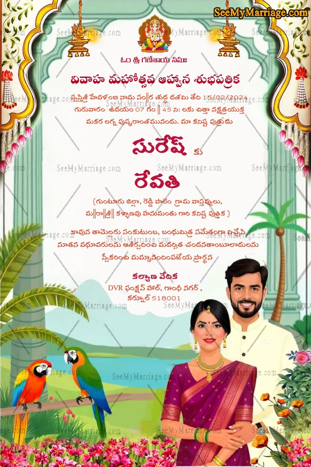 Bride and Groom Standing Together Telugu Wedding Invitation Card with Background River Seen, Parrots and Pink Flowers