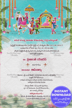 Bride in Pelli Pallaki Theme Telugu Wedding Invitation with Musicians and Dancers, Lotus Flowers