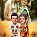 Cinematic Wedding Invitation Video with South Indian Bride & Groom in White and Red Attire and Floral Decor
