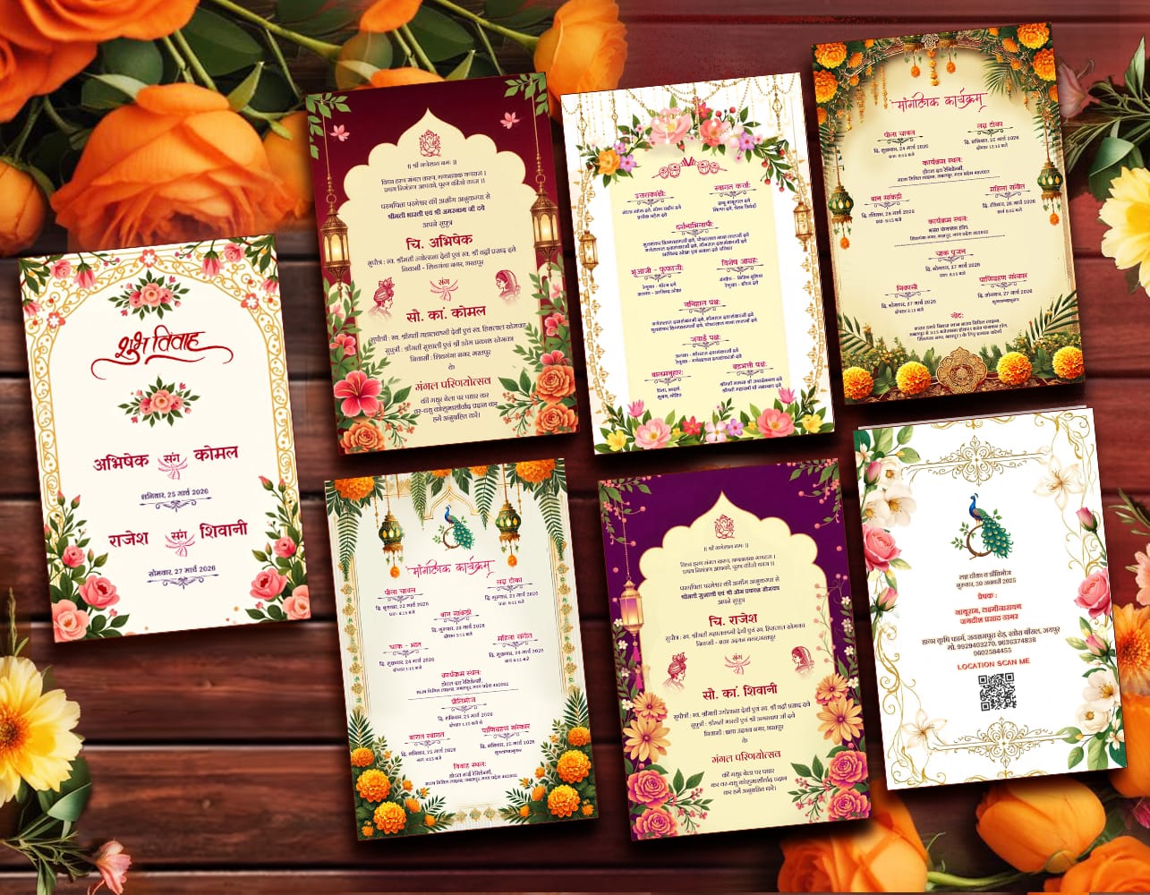 Cream Colored Themed & Peacock Hindi Wedding Invitations Set with Bride & Groom Art