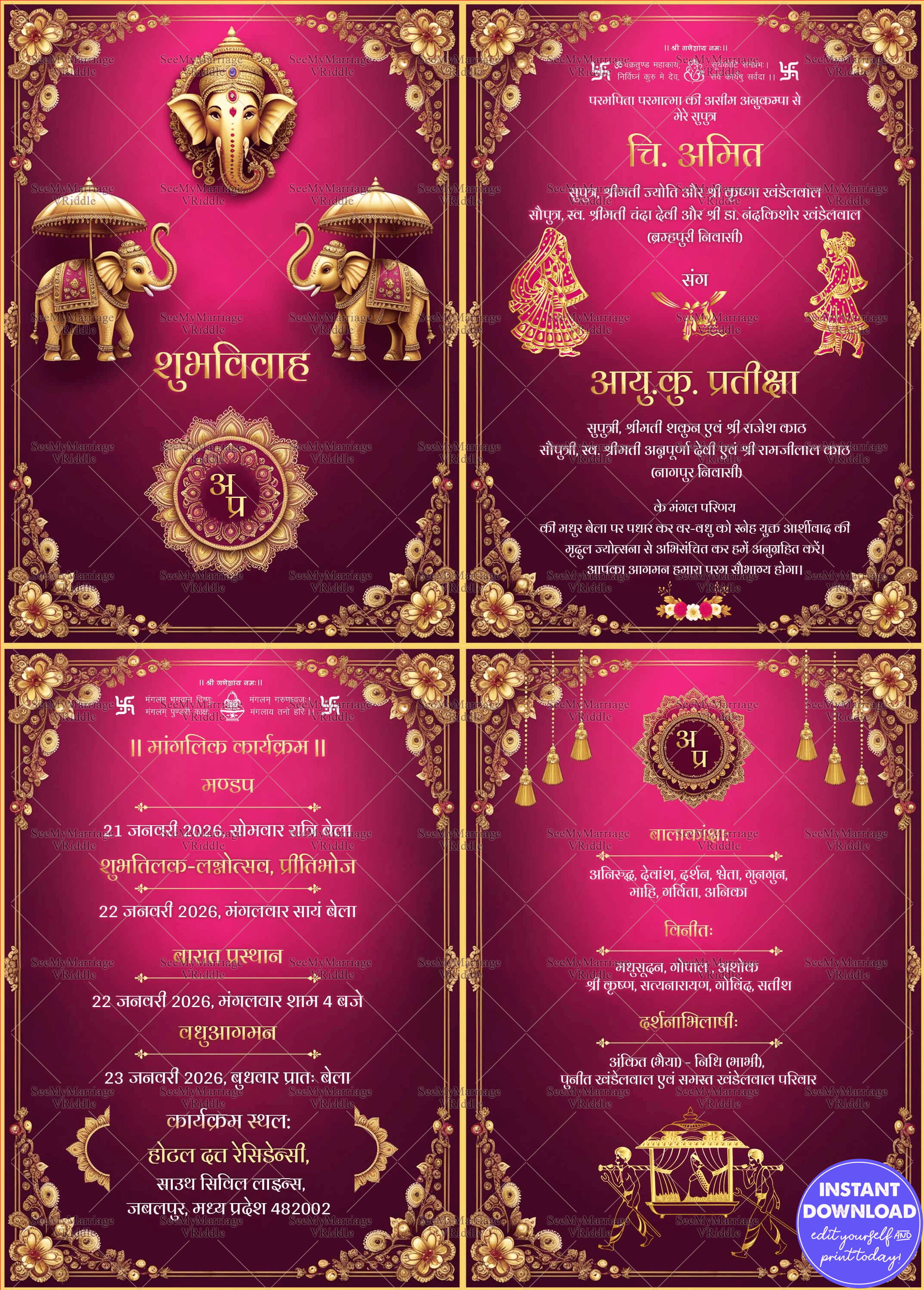 Deep Pink And Gold Theme Studs Plated Invitation Ganesha Idol, Wedding Couple Characters Hindi