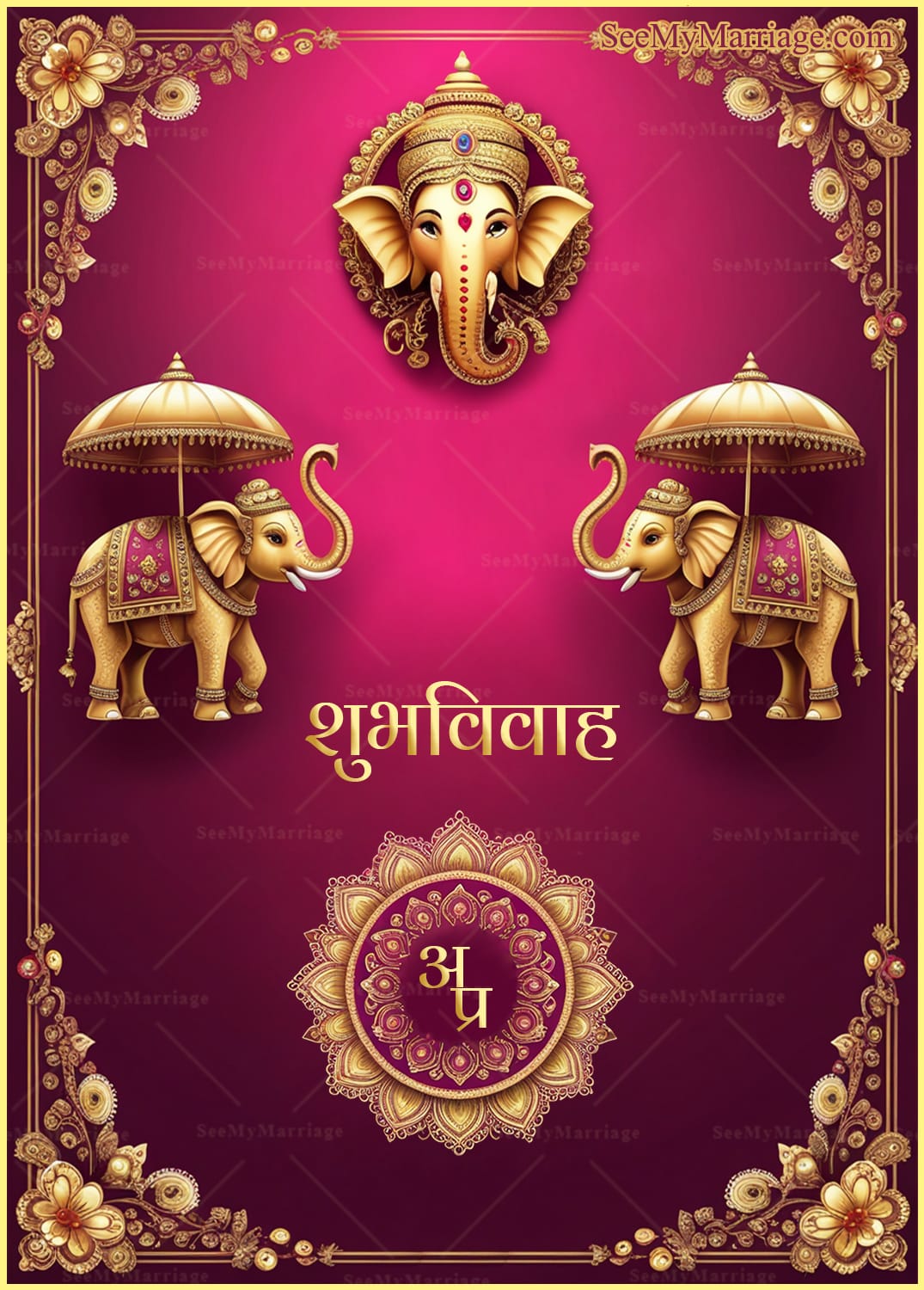 Deep Pink & Gold Theme Hindi Wedding Invitation Set with Ganesha Idol & Elephants