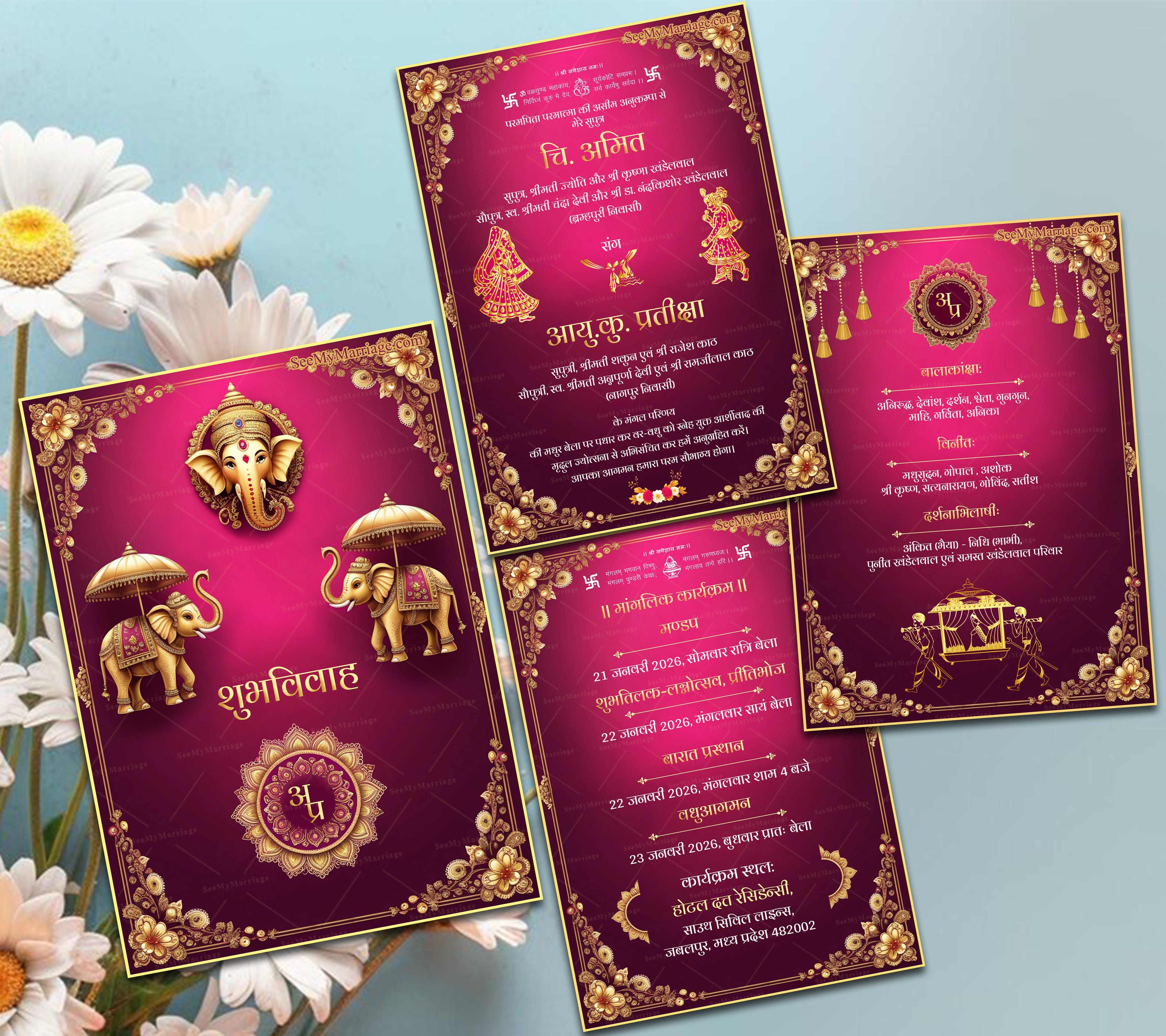 Deep Pink & Gold Theme Hindi Wedding Invitation Set with Ganesha Idol & Elephants