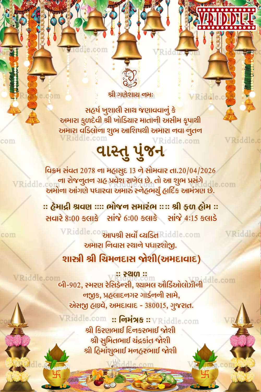 Golden Theme Gujarati Vastu Pujan Ceremony with Kalash and Bells