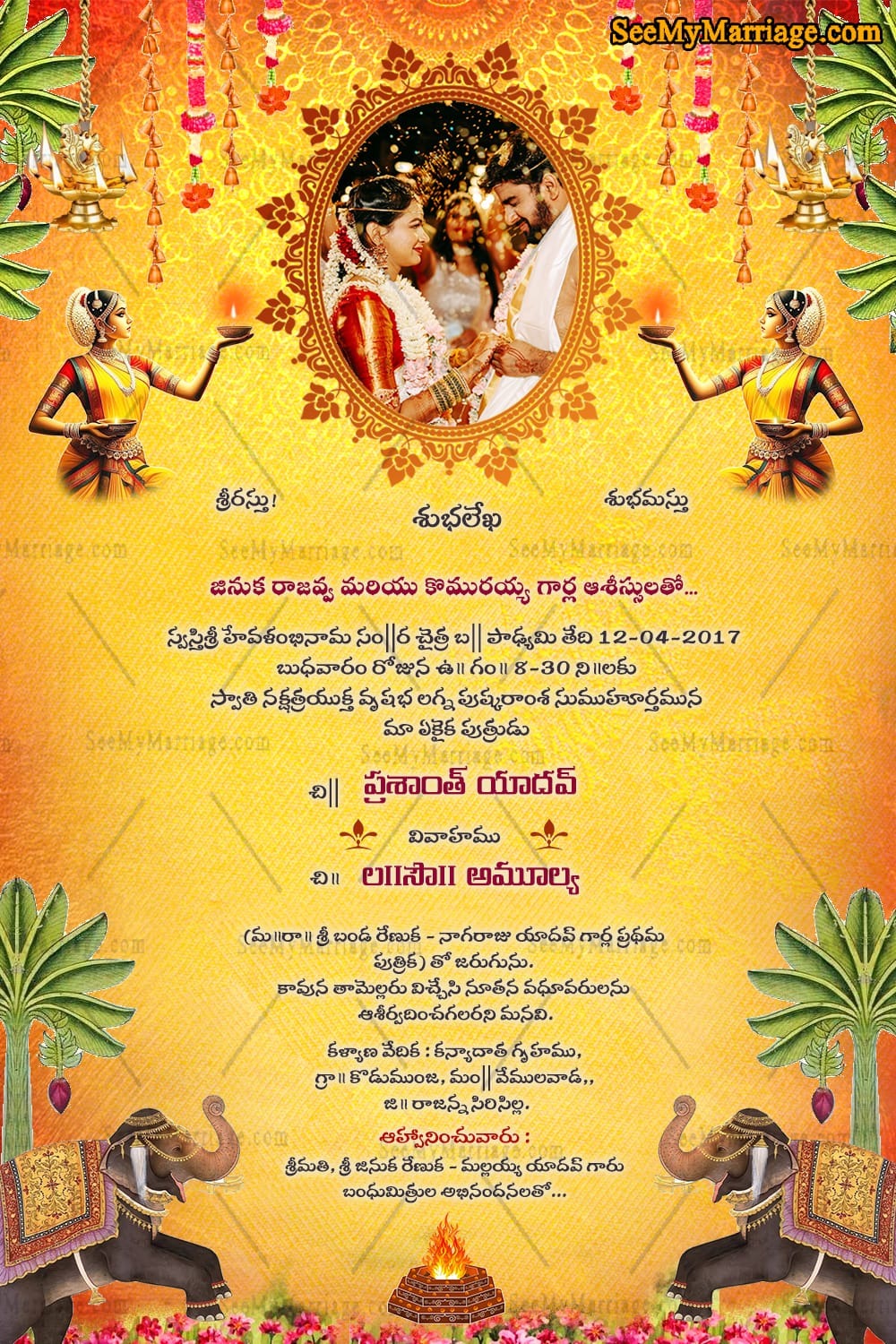 Golden-Yellow Theme Telugu Wedding Invitation Card with Add Couple Photo, Floral and Elephants