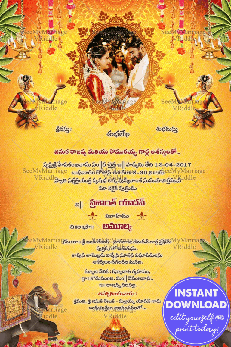 Golden-Yellow Theme Telugu Wedding Invitation Card with Add Couple Photo, Floral and Elephants