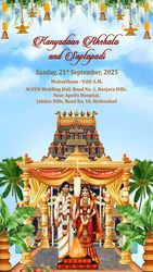 Graphic Temple Backdrop Telugu Wedding Invitation Video with Traditional South Indian Theme, Couple Portrait and Mandap Decor