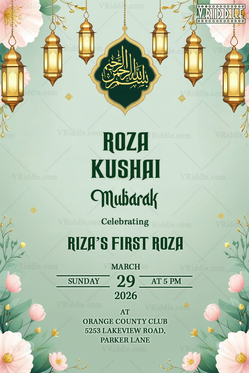 Roza Khushai Mubarak Invitation with Green Theme, Golden Lanterns and Pink Flowers
