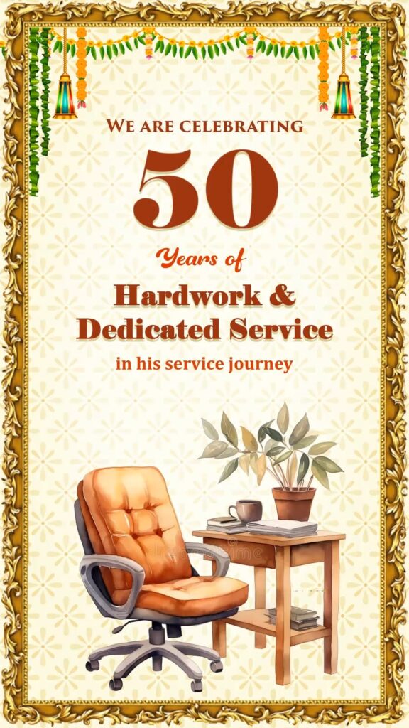 Honoring a Legacy Retirement Celebration Invitation Video with 50 Years of Service