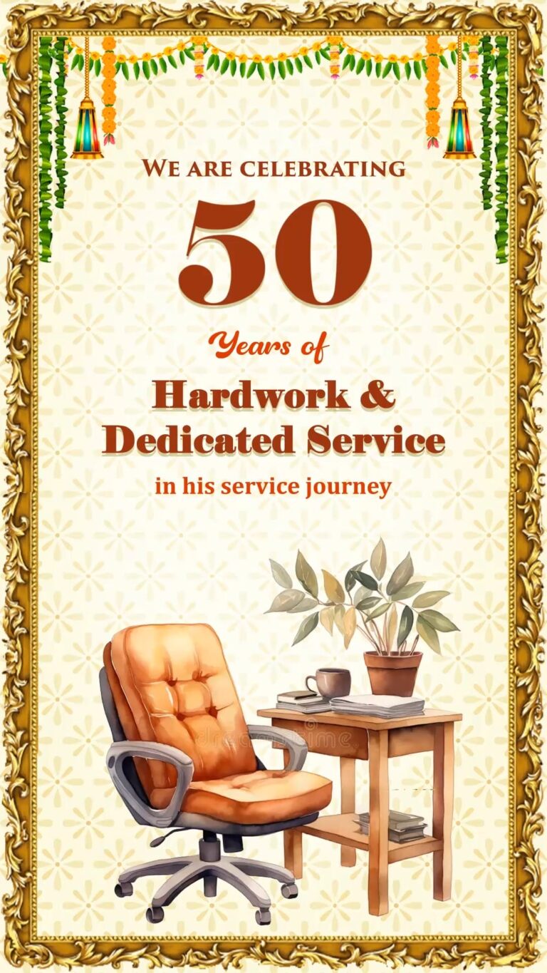 Honoring a Legacy Retirement Celebration Invitation Video with 50 Years of Service