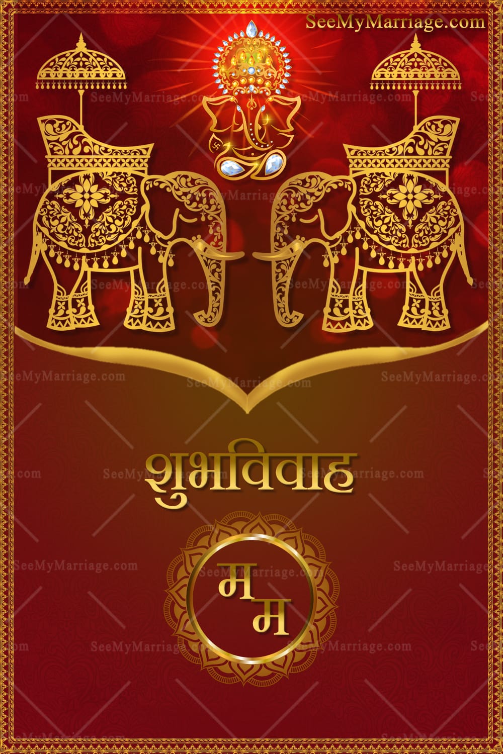 Red & Gold Hindi Wedding Invitation Cards with Elephant, Palanquin and Haldi, Mehendi Events