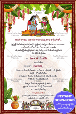 Lord Krishna and Radha Telugu Wedding Invitation with Cultural Motifs, Banana Leaves and kalash