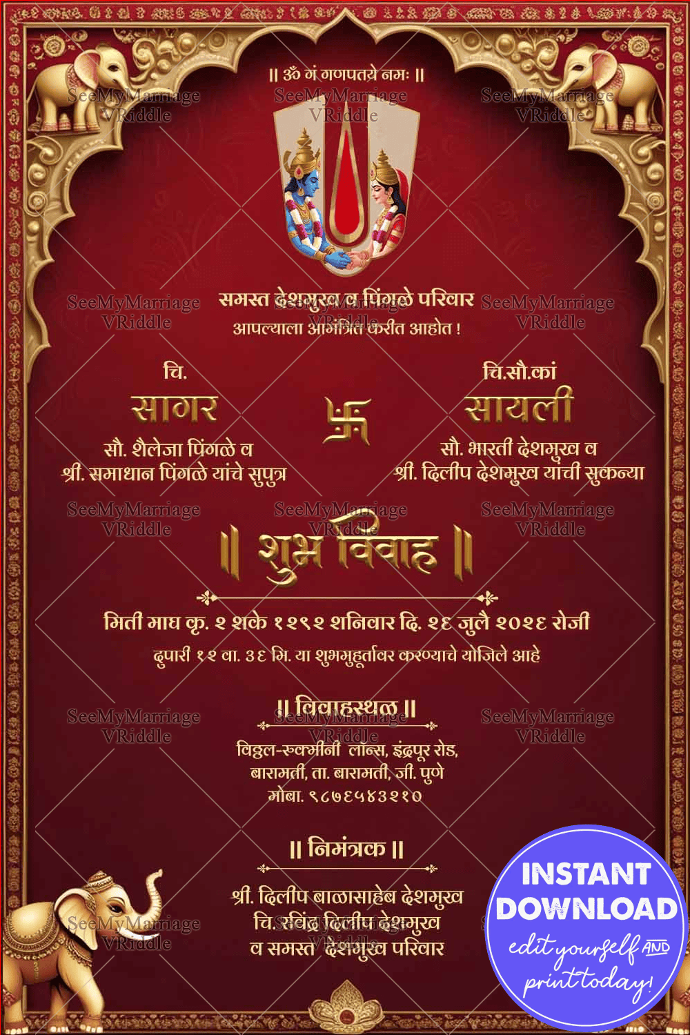 Lord Vishnu and Lakshmi inside a Tilak symbol Marathi Wedding Invitation Card with Red and Gold Theme, Elephant