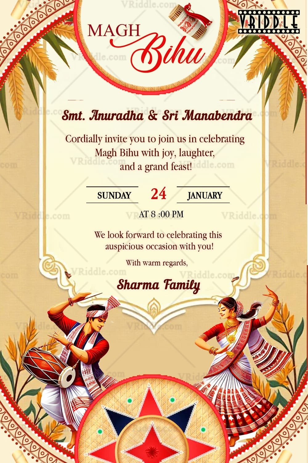 Magh Bihu Invitation Card with Men playing The Dhuliya, woman is dancing and Traditional Assamese Patterns