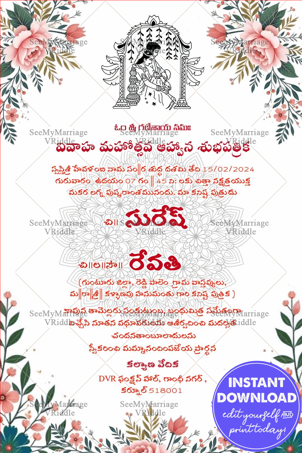Mandala Patterns Telugu Wedding Invitation Card with Floral Elegance and Flowers