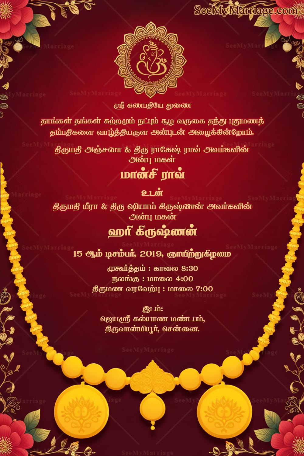 Mangalsutra and Red Theme Tamil Wedding Invitation Card with Floral Accents