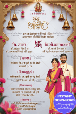 Marathi Wedding Invitation Card with Couple Caricature Design and Pink Floral Decorations