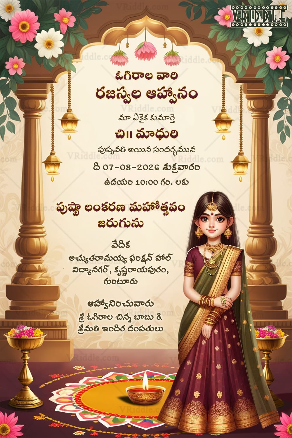 Maroon and Green Telugu Half Saree Invitation with Golden Lamps and Green Leaves
