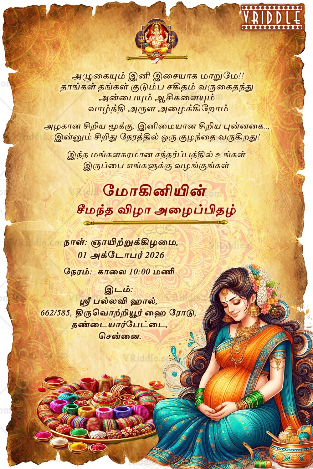 Orange and Blue Saree Tamil Valaikappu Ceremony with Bangles, Kumkum and Gold Theme