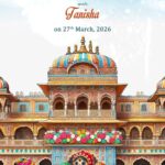 Palace Theme Rajasthani Wedding Countdown Invitation Video with Bride and Groom Illustration