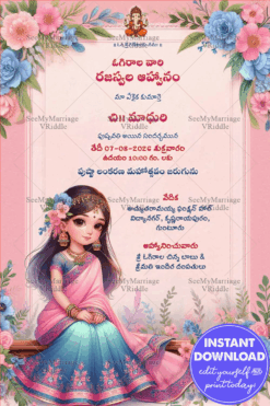 Pink and Blue Telugu Cartoon Half Saree Invitation with Beautiful Floral accents