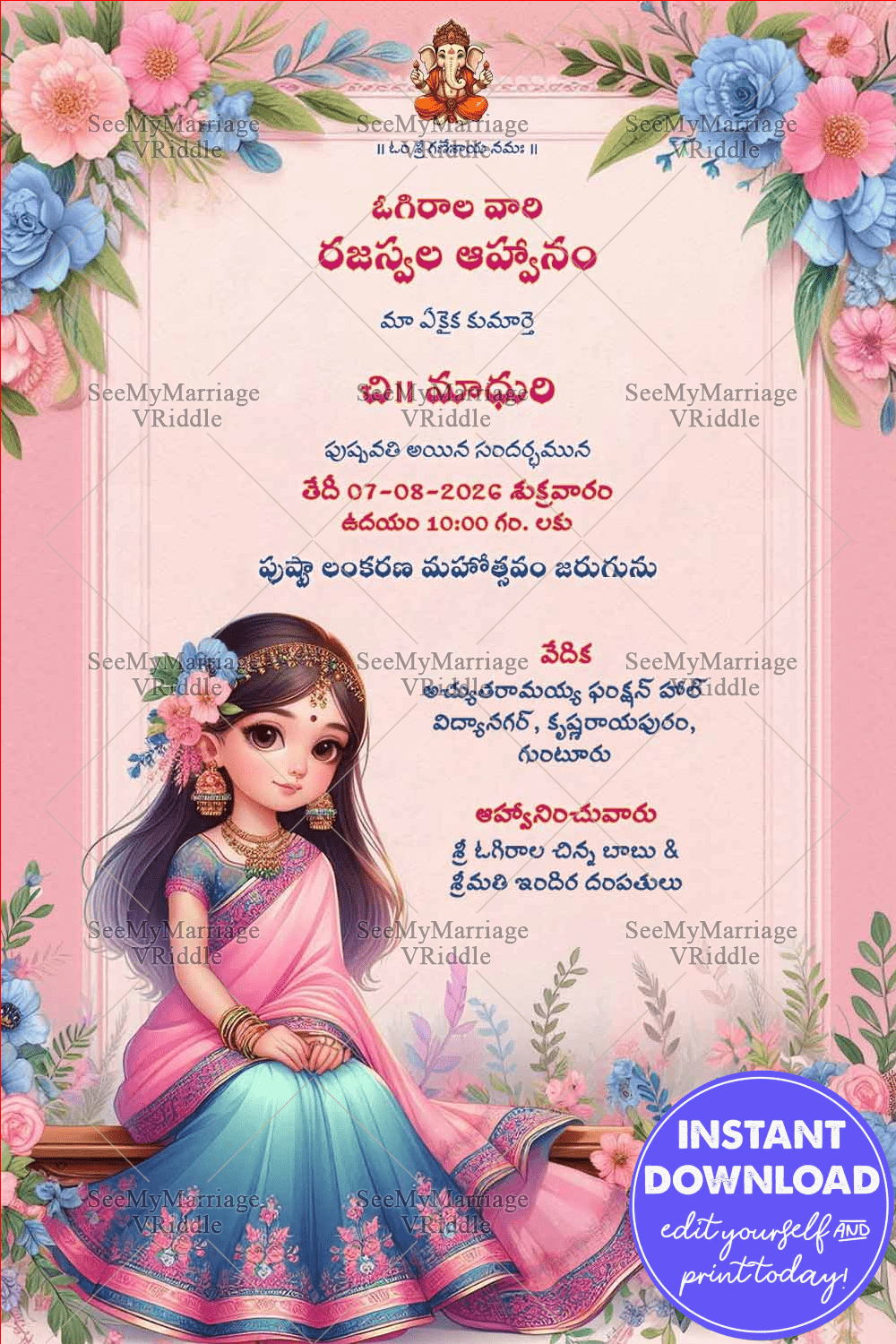 Pink and Blue Telugu Cartoon Half Saree Invitation with Beautiful Floral accents