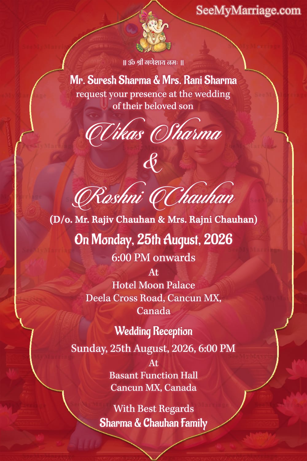 Lord Rama and Sita Wedding Invitation Cards Set with South Indian Bride & Groom Illustration, Traditional Design