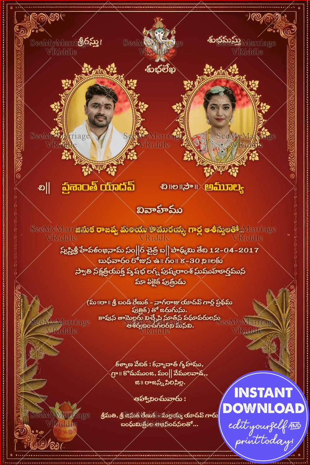 Red Background Telugu Wedding Invitation Card with Add Couples Photos, Kalash and Banana Leaves