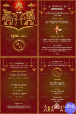 Red & Gold Hindi Wedding Invitation Cards with Elephant, Palanquin and Haldi, Mehendi Events