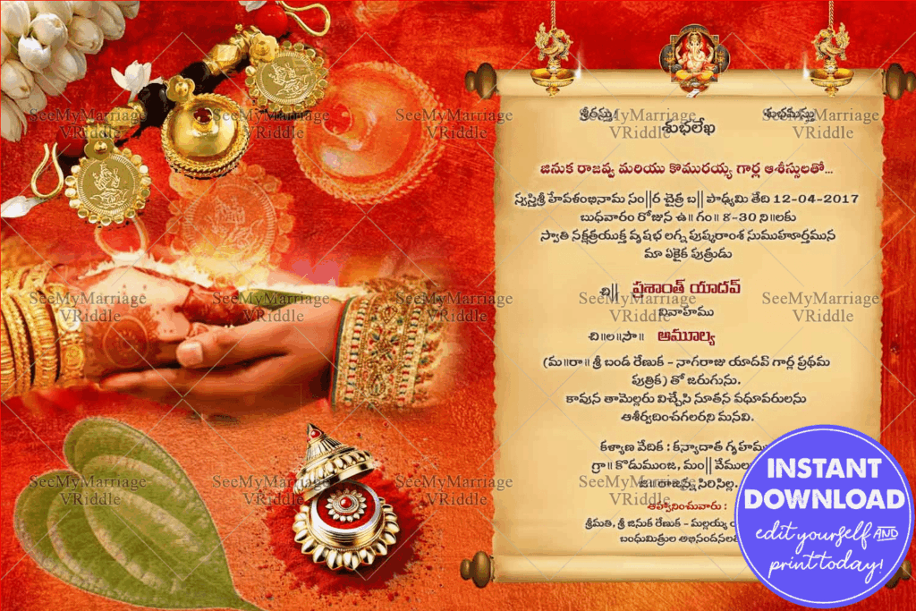 Red-Orange Background Telugu Wedding Invitation Card with Scroll Theme Bride & Groom Holding Hands, Mangalsutra and Kumkum Bharani