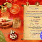 Red-Orange Background Telugu Wedding Invitation Card with Scroll Theme Bride & Groom Holding Hands, Mangalsutra and Kumkum Bharani