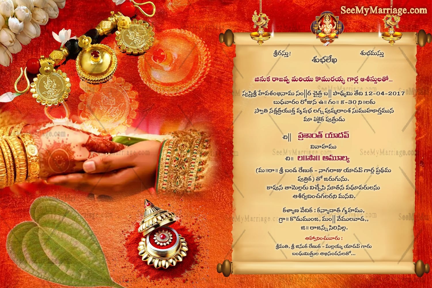 Red-Orange Background Telugu Wedding Invitation Card with Scroll Theme Bride & Groom Holding Hands, Mangalsutra and Kumkum Bharani