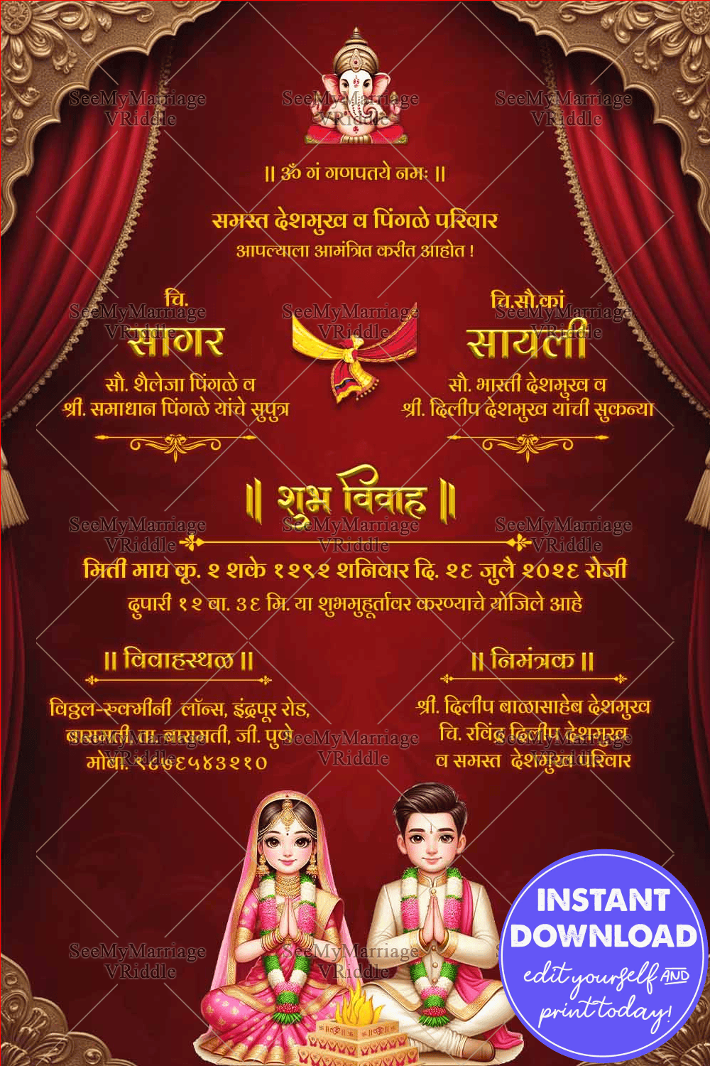 Red Theme Marathi Wedding Invitation with Bride & Groom Sitting Beside The Sacred Fire