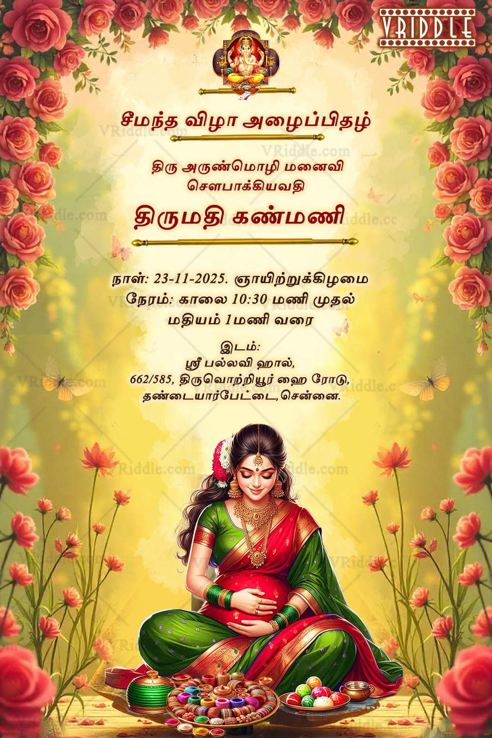 Golden Theme & Red-Blue Saree Tamil Valaikappu Ceremony Card with Floral Accents