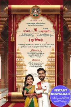 Temple Theme & Scroll Marathi Wedding Invitation Card with Bride & Groom Illustration