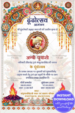 Traditional Hindi Dhundh Invitation with Add Photo and Floral Decorations
