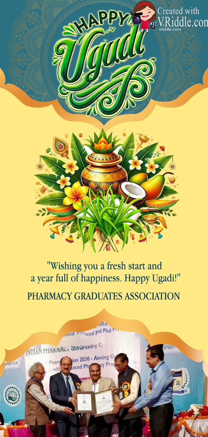 Ugadi Greeting Banner with Cultural Elements & Award Function
