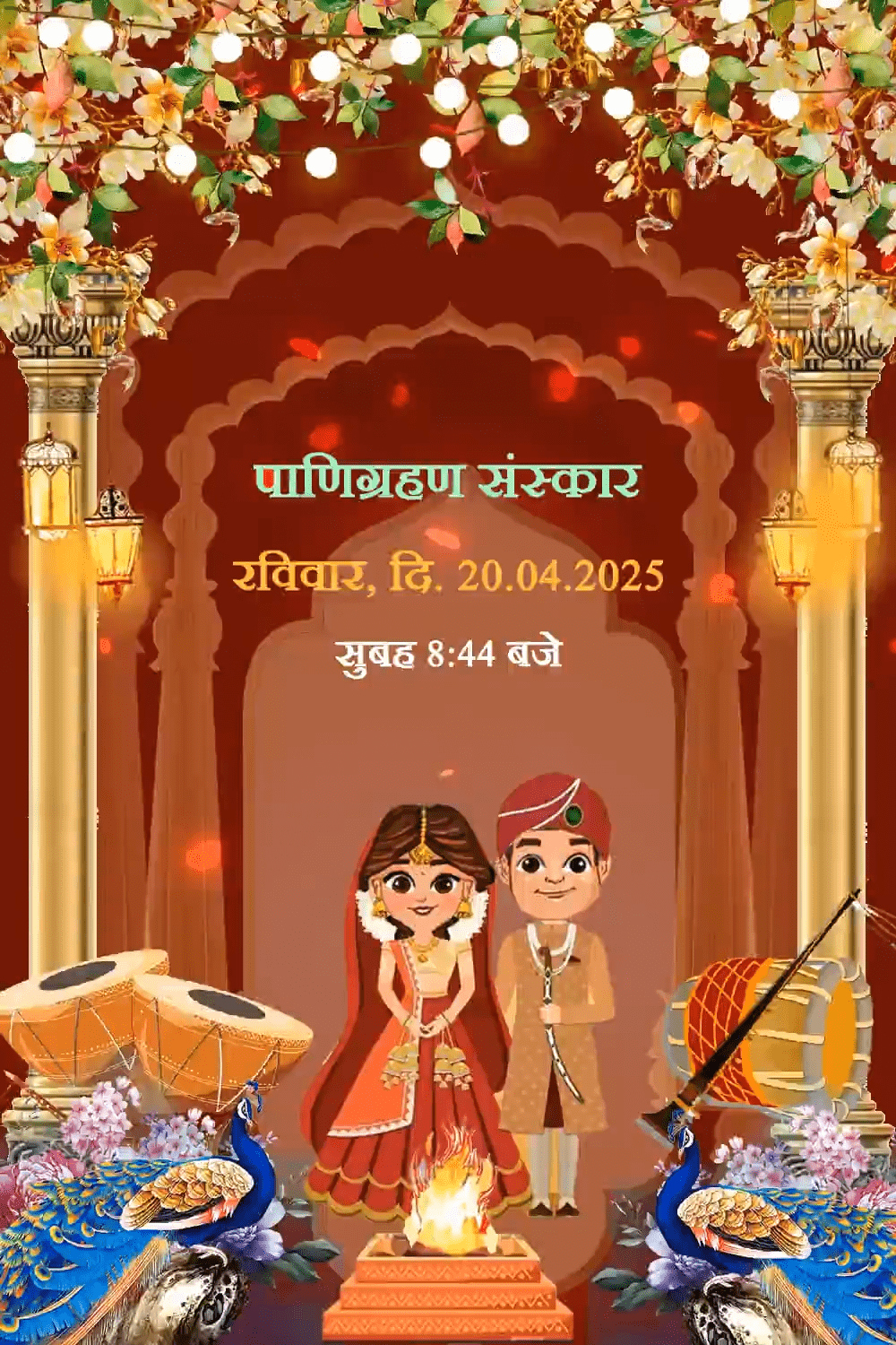 marwadi-wedding-invitation